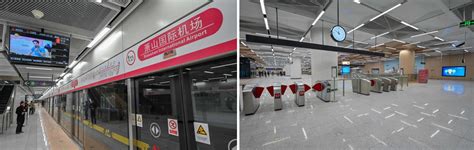 alluc station 19|Xiaoshan, Hangzhou .